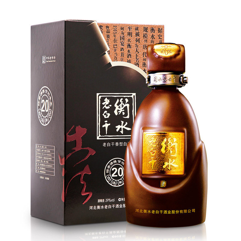 衡水老白干古法20-衡水老白干古法20促销价格、衡水老白干古法20品牌- 淘宝