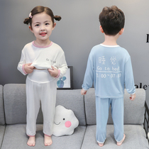 Childrens pajamas boys spring and autumn cotton boys long sleeve cartoon girls Baby Children girls autumn home clothes