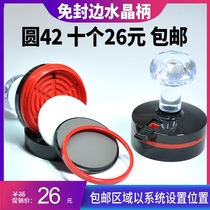 Photosensitive seal material wholesale HY seal material stamp material containing free edge gold seal photosensitive pad Photosensitive seal material set of 4 mm thickened HY seal round oval seal wholesale material oval