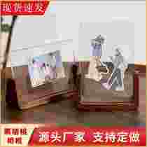 Spot black walnut U-shaped photo frame 6 inches 7 inches 8 inches acrylic photo frame bedroom living room wooden photo frame set table