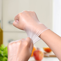 Japan disposable gloves food grade PVC thickened catering special plastic transparent kitchen household protection 100 pieces