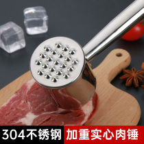 304 stainless steel pine hammer tender meat hammer button meat and meat - cut steak striker