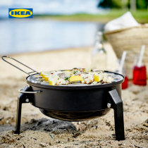 IKEA IKEA KORPÖN Kuppen Portable barbecue grill Outdoor