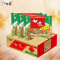 White elephant instant noodles classic nostalgic old packaging whole box bag spicy beef flavor 30 bags of dry eat crispy noodles instant noodles
