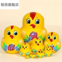 Russian Jacket Childrens Puzzle Toys Birthday Gifts Swing Pieces Nets Red Identical Sets Chicken Toys 10 Layers of Eva