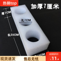 Milk tea beverage coffee delivery take-out incubator special 3 4 6 9-hole cup holder beverage holder cup holder