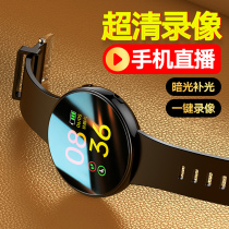 Micro-shaped video watch Small professional portable recording artifact Portable anti-theft wearable HD camera Mini action camera Video dv All-in-one recorder equipment photography head
