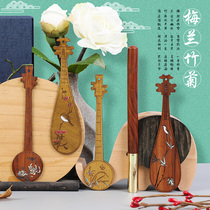 Chinese style classical wooden pipa bookmarks simple literary exquisite gift box set business gifts customized logo practical personality Creative Student Teachers Day material delivery teacher customer creative gifts
