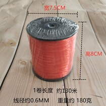 Hanging line hammer High precision vertical woodworking hanging line drop line Tuo windproof hanging hammer Construction engineering hanging line vertical boutique