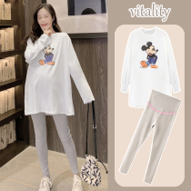 Pregnant womans spring dress t-shirt in long style suit fashion style 2022 new loose big code long sleeve foreign air two sets