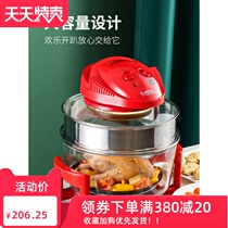  Air fryer household automatic large capacity new special price multi-function intelligent transparent visual oil-free fries