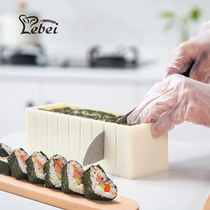 Le baking sushi tool mold full set of home-made enhanced version of the nori bag rice artifact onigiri abrasive tool