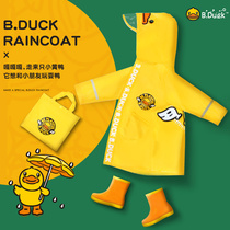B DUCK little yellow duck baby children raincoat boys and girls primary school students cute cartoon cloak poncho delivery storage bag
