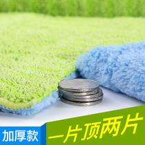 Splint mop Cloth Mop cloth lazy towel replacement cloth double-sided thickening household mop flat drag head clip