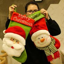 Christmas socks gift bags Christmas gift bags Christmas decorations Santa Claus children Christmas Eve