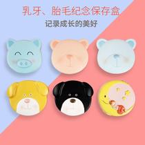 Baby belly umbilical cord fetal hair collection box childrens milk tooth box tooth preservation storage souvenir gift