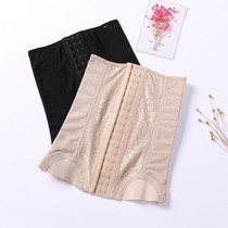 Enhanced version of postpartum abdominal harvest belt for cesarean section