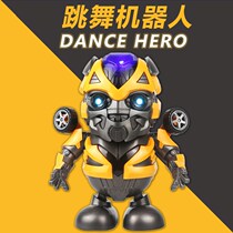 Douyin with childrens toy Net red dancing robot Bumblebee Iron Man boy baby baby gift