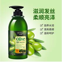 Childrens hair conditioner for childrens special natural care for girls smooth hair softener mild pregnant women available