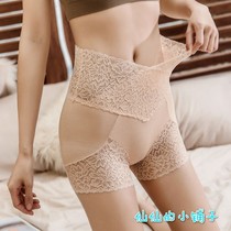 Womens underwear safety pants high waist abdomen anti-light summer thin knitted large size fat mm can be lace bottoming short