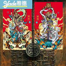 Door God door stickers 2021 Year of the Ox