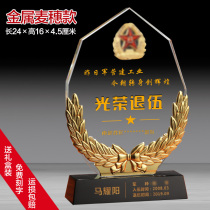 Veterans souvenirs to send comrades-in-arms gathering from police souvenir armbands custom lettering metal glory retirement