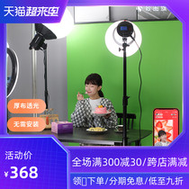  Thickened imported green screen keying background cloth shooting net red live studio keying green background Portable easy-to-pull lifting photo keying special effects Green cloth 3D three-dimensional keying cloth opaque