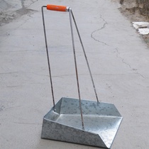 Dustpan iron sanitation classroom factory special sanitary garbage shovel with handle outdoor garbage bucket thickening reinforcement