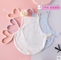Small belly baby summer ultra-thin baby belly summer thin adjustable baby summer ice silk child belly