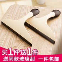 Glass artifact household wiper board desktop table washing window housekeeping scraper cleaning special device cleaning tool