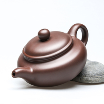 Smoke Wave Ixing Purple Sand Pot Large Capacity Imitation Ancient Pot Pure Artisanal Tea Tea Single Pot Can Handstand Small West Ch Pot Kung Fu