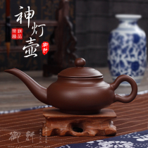 Yixing handmade purple clay pot Tea Kung Fu teapot hand pot ceramic filter bubble teapot