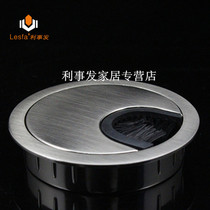  Zinc alloy threading box Alloy wire box Computer table wiring box Wire hole cover threading hole round 60mm