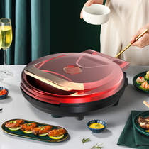 Household electric cake pan double-sided heating increase and deepen 31CM 3CM frying pancake pan automatic power-off scones electric cake file
