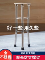 In-stage tub Washing Basin Bracket Bay Kitchen Sink Kitchen Sink Fixed Balcony Laundry Pool Stainless Steel Floor