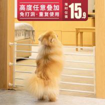 Household pet isolation door barrier cat and dog door fence fence Large medium and small dogs Indoor fence railing