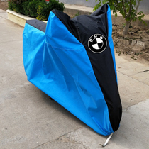  Suitable for new BMW C400X C400GT C650GT Scooter clothes car cover car cover with tail box sunscreen