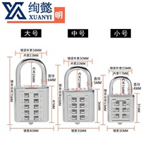 (Key code lock) stainless steel fixed code lock padlock gym locker lock Head anti-theft lock