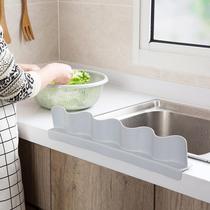 Household suction type pool water baffle household sink splash-proof waterproof artifact baffle kitchen supplies