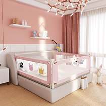 Hui Infantile Baby Cot fence Baby anti-fall Anti-fall barrier plus coarse and high thickened Punch-Free Side Bezel