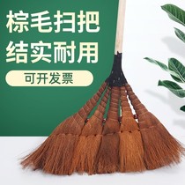 Yingna broom with a broom for external use of rural old-style sweeping yard broom old-fashioned big broom old-fashioned big broom sticky hair