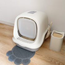 Fully enclosed cat litter bowl cat sandbox cat toilet deodorant Cat Basin shit deodorant large plate cat cat litter Basin