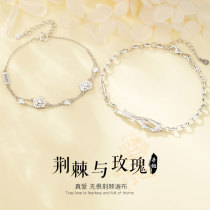 Thorns Rose Couple Bracelet Silver A Couple Design Sense Memorial Gift Gift