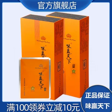 和成天下槟榔铁盒-和成天下槟榔铁盒促销价格、和成天下槟榔铁盒品牌- 淘宝