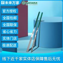 Shida Diamond Flat-head Flat File 03811 Pointed Half Round File 3x 140mm 03812) Future Wanjia
