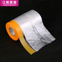 Adhesive tape sticker film beauty waterproof plastic film paint paint paper protective film paint paper brush protection