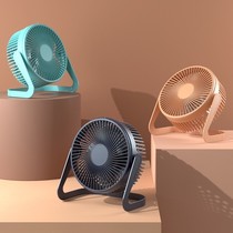 USB electric fan office desktop student dormitory bedside with large wind mute portable mini electric fan
