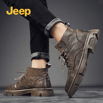 jeep jeep Martin boots mens high-help British mens casual leather shoes spring and autumn vintage locomotive boots