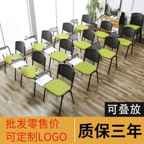 Training chair with table Board with writing board conference room stool one desk and chair office chair backrest simple Conference Chair