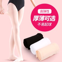 Dance socks Women dance special childrens white socks Adult velvet burrow professional pantyhose Ballet socks
